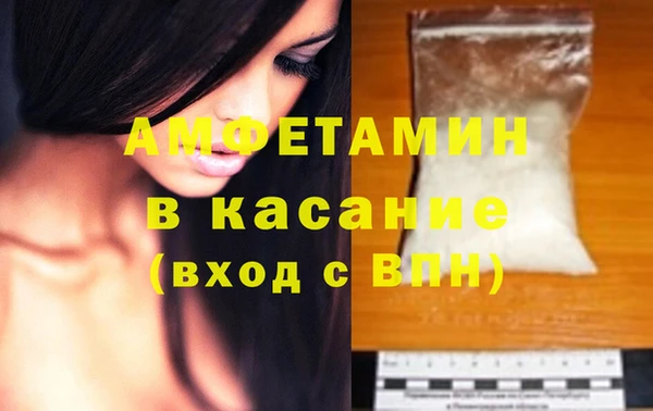 скорость Мегион