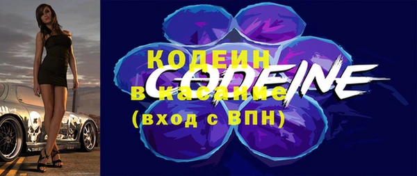 скорость Мегион