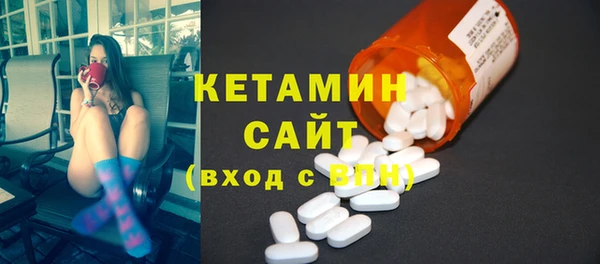 герыч Медвежьегорск