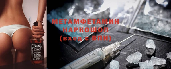 не бодяженный Магадан