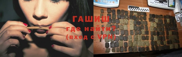 скорость Мегион