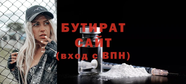 скорость Мегион