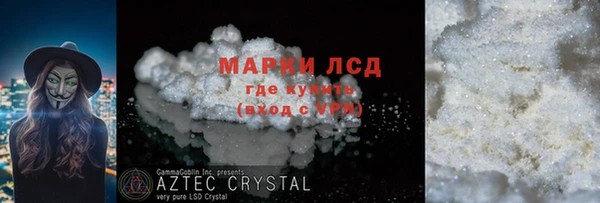 скорость Мегион