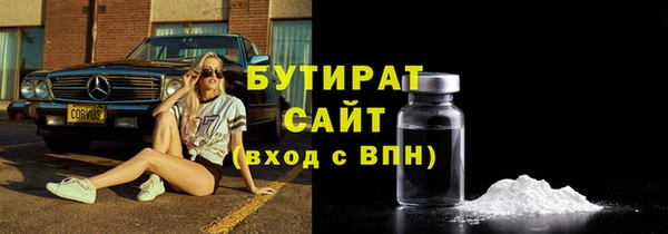 скорость Мегион