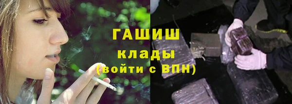 скорость Мегион