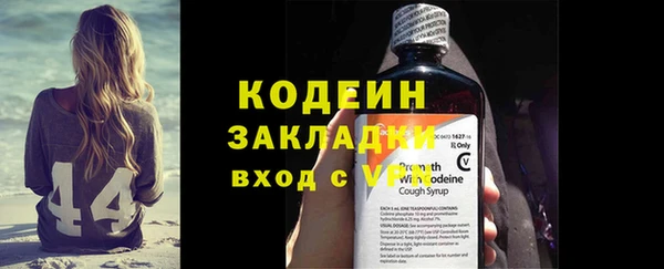 прущая мука Медногорск