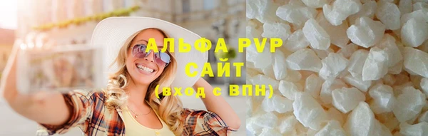 герыч Медвежьегорск