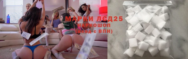 прущая мука Медногорск