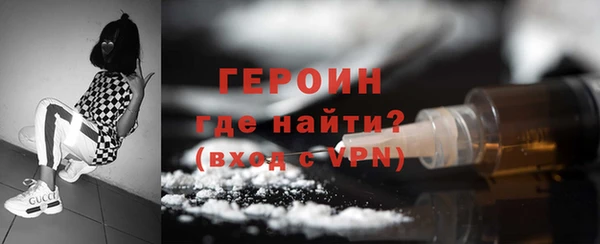 скорость Мегион