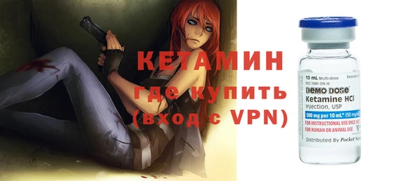 герыч Медвежьегорск