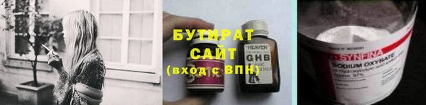 скорость Мегион