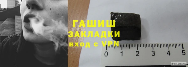скорость Мегион
