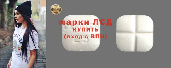 скорость Мегион