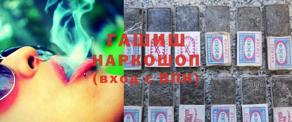 прущая мука Медногорск