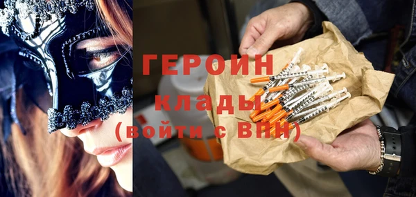 прущая мука Медногорск