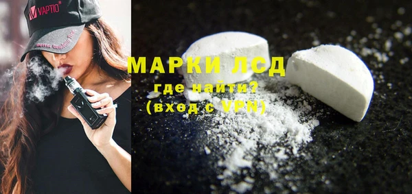 скорость Мегион