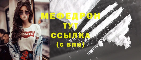 скорость Аша