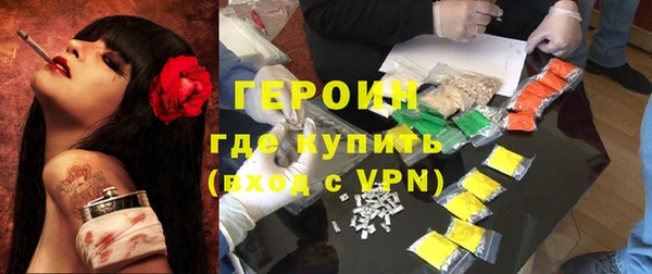 скорость Мегион