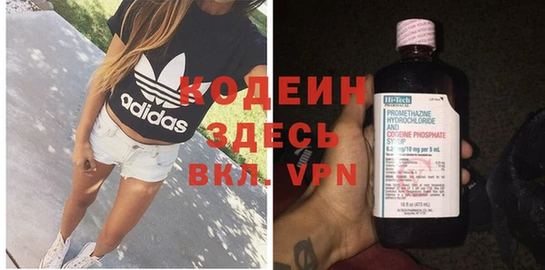прущая мука Медногорск