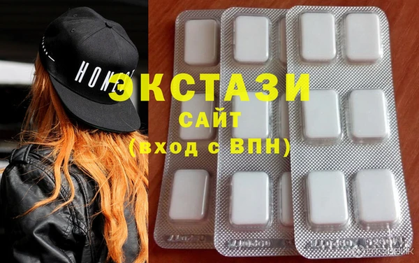 прущая мука Медногорск