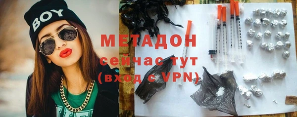 скорость Мегион