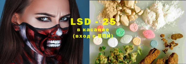 скорость Мегион
